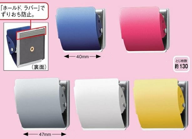 �ޥ��ͥåȥ���å׸���47mm�ڥץ饹��CP-047MCR L5�����餪���Ӥ���������