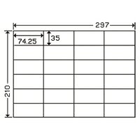 Other - ナナ コピー用ラベル C24S A4/24面 500枚【東洋印刷】