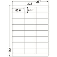 乐天商城 - ナナワードラベル LEZ24U B4/24面 500枚【東洋印刷】