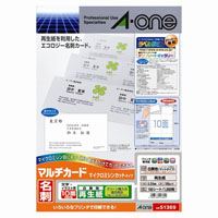 再生紙を使用した名刺用紙。●OA用紙●マルチタイプ●坪量：155g／平方メートル●紙厚：200μm●染料、顔料インク対応●色：白●規格：A4／10面●1冊入数：100枚●材質：再生紙（古紙パルプ配合率100％）●両面印刷対応●対応機種：カラーコピー機、モノクロコピー機、カラーレーザー、モノクロレーザー、インクジェット、熱転写プリンタJ384123