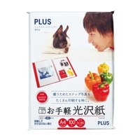 お手軽光沢紙 IT-221GE A4 100枚【プラス】