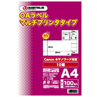 OAマルチラベル 10面 100枚*5冊 A127J-5【ジョインテックス】