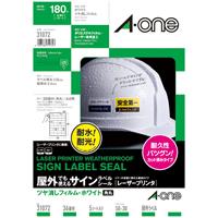 耐水性・耐光性に優れた屋外でも使用できる高粘着タイプのラベルシールです。●OAシートラベル●総厚：160μm●ラベル厚：80μm●規格：A4／36面●白ツヤ消●ラベルサイズ：30×50mm●1冊入数：5枚●材質：ポリエステルフィルム＋レーザー専用塗工●対応機種：モノクロコピー機、カラーコピー機、カラーレーザー、モノクロレーザーJ853340