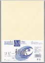 コピー和紙 A4判 15枚 カミP-4A 【マルアイ】