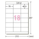 レーザーラベル 28364 A4/18面 100枚