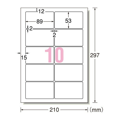 IJ�������٥� 29221 A4/̾��10�� 10��