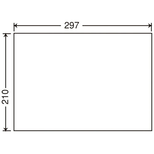 A4 Size Paper - 大量の宛名ラベル作成が手軽にできるナナ コピー用ラベル C1Z A4/全面 500枚