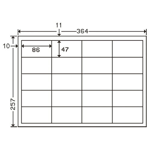 A4 Size Paper - DMや請求書など大量の宛名ラベル作成が手軽にできるナナ コピー用ラベル ED20S B4/20面 500枚