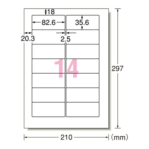 PCWPx 28182 A4 100 R[|[gV[Y^Cv