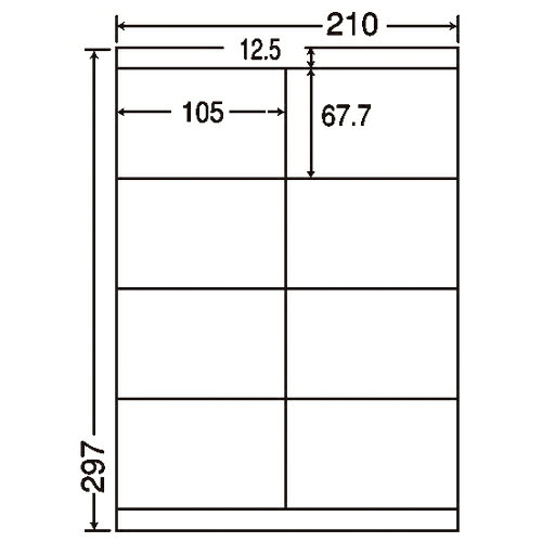 A4 Size Paper - レーザープリンタなどでの宛名ラベル作成に便利なナナワードラベル LDZ8U A4/8面 500枚