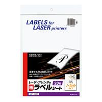 Υ졼 ٥ B5 Ρå 20ڥKOKUYOLBP-A650