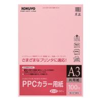 PPCカラー用紙(共用紙)A3 100枚 ピンク 【コクヨKOKUYO】KB-KC138NP