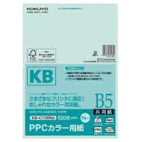 PPCカラー用紙(共用紙)FSC認証B5 100枚 青【コクヨKOKUYO】KB-C135NB