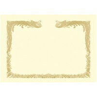 賞状用紙 10-1487 縦書 A3CR 100枚【タカ印】