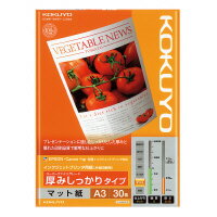 インクジェットプリンタ用紙 　スーパーファイングレード　A3　30枚入　厚みしっかり　KJ-M16A3-30お買い得10冊パック