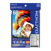 インクジェットプリンタ用写真用紙 高光沢 IJP用写真用紙 2L 60枚入 印画紙原紙 KJ-D122L-60【コクヨ KOKUYO】 インクジェットプリンタ用写真用紙 高光沢 IJP用写真用紙 2L 60枚入 印画紙原紙 KJ-D122L-60【コクヨ KOKUYO】