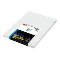 OHPフィルム インクジェットプリンタ用 A4 100枚 【コクヨKOKUYO】VF-1102N