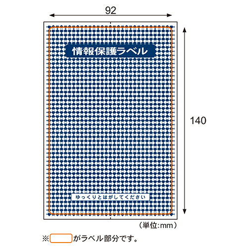 ●入数:500シートo35851