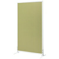 衝立式パネル【Main】 MJ-1609OWST 固定脚H1600mm×W900mm【メーカー直送/の為代引き不可商品】木目・イエローグリーン・ネイビー3色からお選びください。