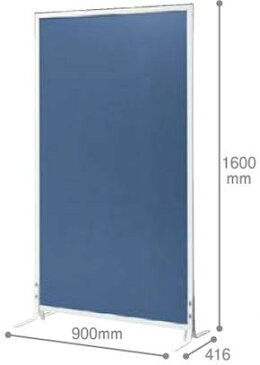 衝立式パネル【Main】 MJ-1609OWST 固定脚H1600mm×W900mm【メーカー直送/の為代引き不可商品】木目・イエローグリーン・ネイビー3色からお選びください。
