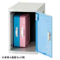 ロッカー プラキューブ 追加用本体【日本統計機】 【メーカー直送品】【時間指定不可・夜間配送不可】【平日配送のみ】 [2]