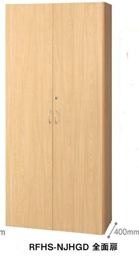 シンプルな木製デスクシリーズ「Legno（レーニョ）2」木製収納庫、ナチュラル色。両開きタイプのハイシェルフ5段。鍵付きの扉が付いているので中を見せずにスッキリと収納できます。ナチュラルな印象の木目で落ち着きのある空間に。レーニョ2シリーズのデスク、受付カウンター、アクセサリーと合わせてトータルコーディネートを実現。棚板4枚のうち上から2枚目の1枚は固定棚です。●内寸：上段＝W760×D376×H680mm、　 下段＝W760×D376×H1000mm　 （可動棚の奥行きはD350mmになります）●カラー：ナチュラル●棚板厚：18mm●材質：低圧メラミン化粧木質ボード、PVCエッジ●棚板可動ピッチ：32mm●総最大積載質量：100kg、棚板＝20kg（均等荷重）　 ／棚1段あたり●固定棚板1枚、可動棚板3枚、アジャスター、鍵2枚付●組立品