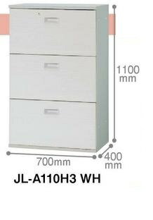 JLストレージ ラテラル3段 JL-A110H3 WH【プラス】下置き用 【メーカー直送品】【...
