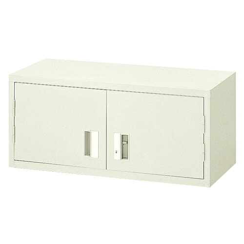 ●A4ファイル対応の鍵付上置専用スチール戸両開書庫。　 W880×H390タイプ。●内寸：W812（有効：862．5）×D365×H308mm●材質：本体＝スチールメラミン焼付塗装●カラー：ネオグレー●ラッチ、鍵2枚付●上置用●完成品●本体サイズ： （幅）880mm （奥行き）400mm （高さ）390mm （重量）10500g ※本商品を購入の際は、設置場所までの　 搬入経路を十分にご確認ください。