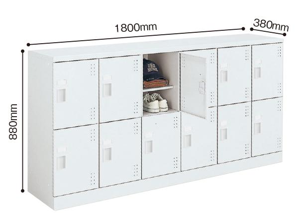スクールロッカーロータイプ6×2標準扉 12人用シリンダ錠付【コクヨ】 【メーカー直送品】【時間指定不可・夜間配送不可】【平日配送のみ】