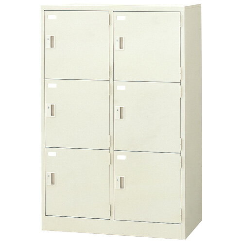 【ジョインテックス】多人数ロッカー SV-G6LA シリンダー錠式/6人用 【メーカー直送品】【時間指定不可・夜間配送不可】【平日配送のみ】