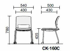 【コクヨ】会議用イス160シリーズ背樹脂4本脚キャスター付肘なし 【メーカー直送品】【時間指定不可・夜間配送不可】【平日配送のみ】 [3]