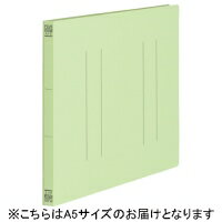フラットファイル縦罫A5E No.042NT GR 10冊【プラス】