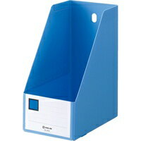 GボックスPP 4655 A4S 青【キングジム】 GボックスPP 4655 A4S 青【キングジム】
