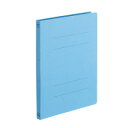 フラットファイルエコノミーA4縦 スカイブルー 100冊 EM-FUEV10SBX100【iimo】