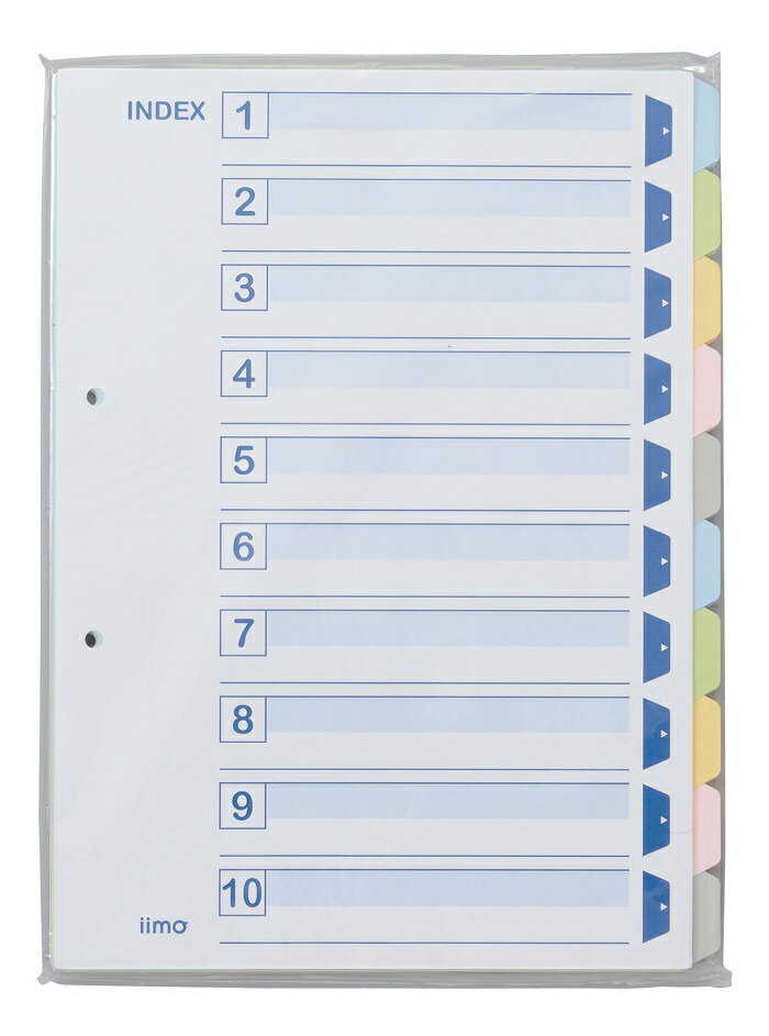 カラー仕切カード　A4縦　10山　50組入 EM-SK130X10【iimo】
