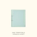 <KOKUYO ME> 2穴バインダーME・A4・フラジャイルミント【コクヨ】KME-TRBPP158LG