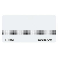 ハンギングフォルダーカード　長さ58ミリ　白　50片入 H-58W【コクヨ KOKUYO】
