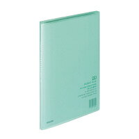 ●中紙がないので、表裏印刷のチラシなどが両面閲覧可能。●透明表紙で書類のテーマやタイトルが見えるため、プレゼンテーションツールとしても最適。●ソフトでスリム、そしてライト感覚。持ち運びに便利です。●表紙／再生PPk5115-6190