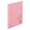【ゆうパケット対応可】クリヤーブック<キャリーオール>固定式 B5縦 20枚ポケット 桃ラ-5P【コクヨ】