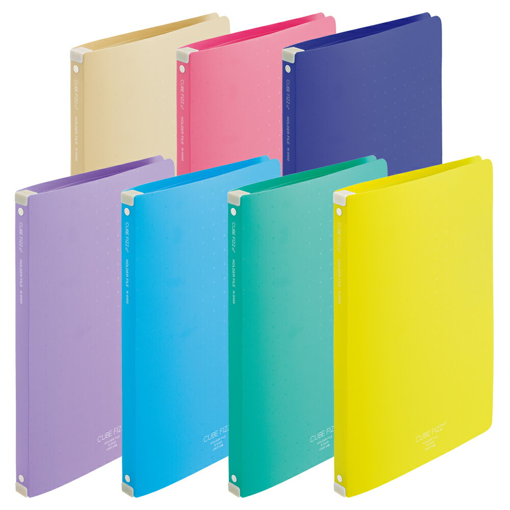 CUBE FIZZ ホルダーファイル＜ワイヤ式＞ A4タテ型【リヒトラブ】N-6400-□※7色よりお選びください。のサムネイル