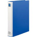 チューブファイル エコノミー(両開き)A4縦 青 10冊入 EM-FURT640BX10【コクヨのiimo】