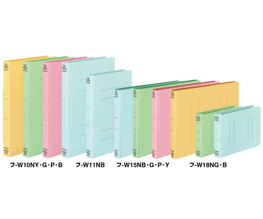 フラットファイルW　厚とじ　A4縦　25mmとじ　約250枚収容　樹脂製とじ具　1冊　フ-W10N【コクヨ　KOKU..