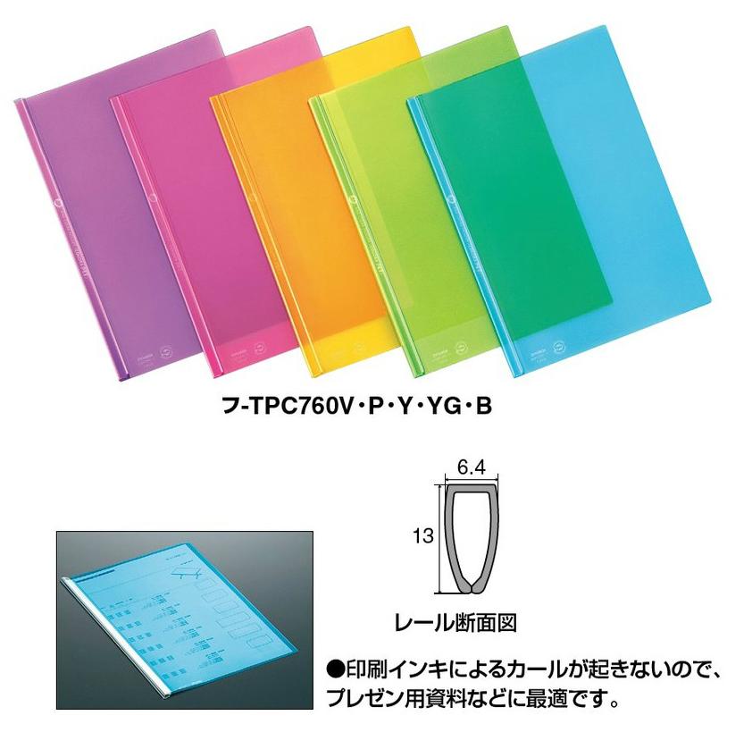 졼륯䡼ۥ顼PETA4ġ-TPC760B-TPC760P-TPC760Y-TPC760YG-TP...