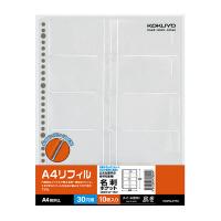 サイズ：A4-S 穴数：2・4・30穴対応 ●ポケット/R-PP●厚み/80μm●外寸法/タテ300×ヨコ230●収容枚数/10枚（20枚）※●ポケット内寸法/タテ57×ヨコ87 ●収容可能寸法/タテ57×ヨコ95●10枚入り●中芯なし●※...