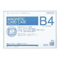 Other - マグネットカードケースB4 内寸法262x369mm 白【コクヨ】マク-604W