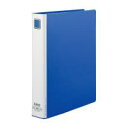 チューブF E両開A4S40mm青10冊 【コクヨのiimo】EM-FURT640BX10