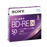 BD−RE　DL　50GB　5枚パック 5BNE2VJPS2【SONY】