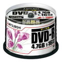 f[^pDVD-R@4.7GB@1-16{ 50 IJPΉOHwfBA DHR47JPP50