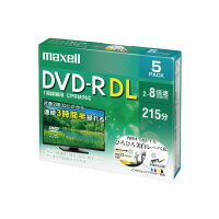 日立マクセル　録画用DVDR二層式　ワイドホワイトプリンタブル DRD215WPE5S【日立マクセル】