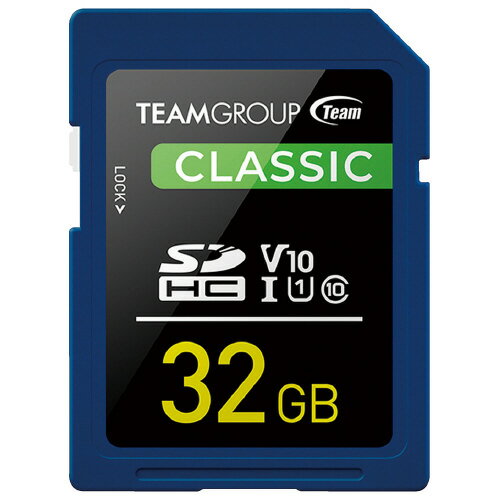 【ゆうパケット対応可】 SDHCカード UHS-I U1 32GB TSDHC32GIV1001 【TEAM】 【ゆうパケット対応可】 SDHCカード UHS-I U1 32GB TSDHC32GIV1001 【TEAM】
